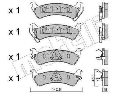 Комплект гальмівних колодок (дискових) Metelli 2205270