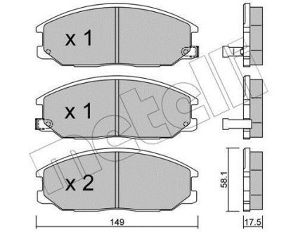 Комплект гальмівних колодок (дискових) Metelli 2206320