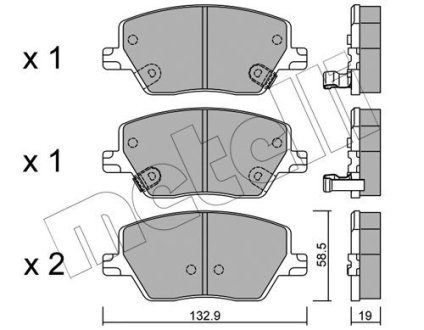 Комплект гальмівних колодок (дискових) Metelli 2211030 (фото 1)