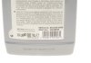 Рідина для автоматичної трансмісії (ATF) 014 019 2400 MEYLE 0140192400 (фото 2)