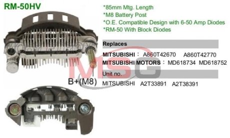 Випрямляч діодний MOBILETRON RM50HV