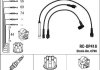 Комплект проводів запалення NGK 0788 (фото 1)