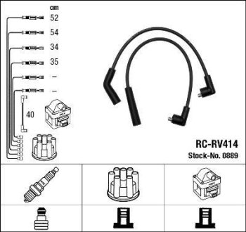 ROVER К-т проводів запалювання 200 II 95- NGK 0889
