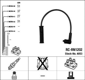 Комплект проводів запалення NGK 4053