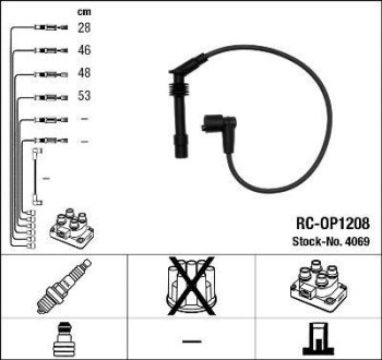 Комплект проводів запалення NGK 4069