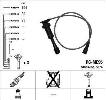 К-кт проводiв (RC-ME95) KIA/MITSUBISHI Sorento/Pajero "3,0-3,5 "94-11 NGK 5074