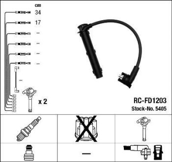 Комплект проводів запалення NGK 5405 (фото 1)