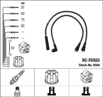 Комплект проводів запалювання NGK 8569