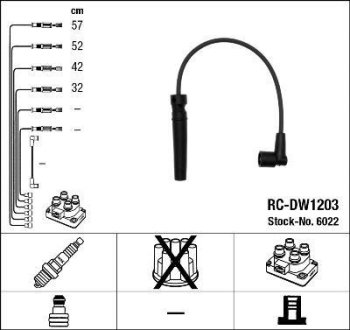 Деталь NGK RCDW1203 (фото 1)