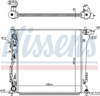 Радіатор системи охолодження NISSENS 606099