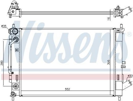 Радіатор охолоджування NISSENS 606476 (фото 1)