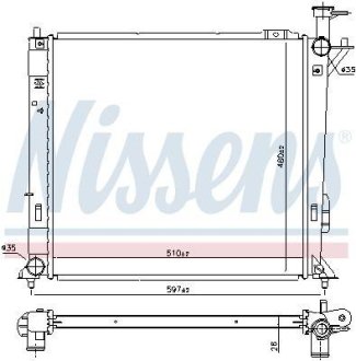 Радіатор охолодження NISSENS 606482