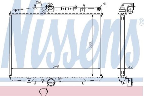 Радіатор охолоджування NISSENS 61294A