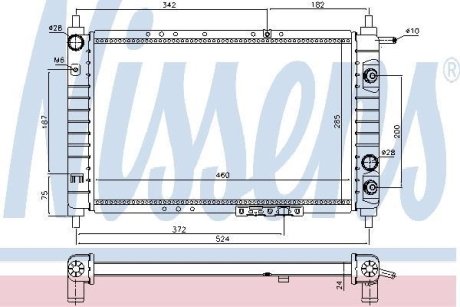 Радиатор охлаждения NISSENS 61663