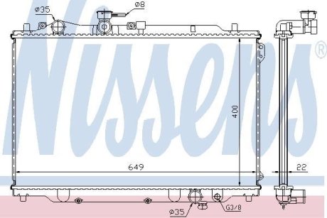 Радіатор охолоджування NISSENS 62405A (фото 1)