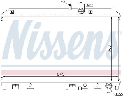 Радиатор охлаждения NISSENS 62458