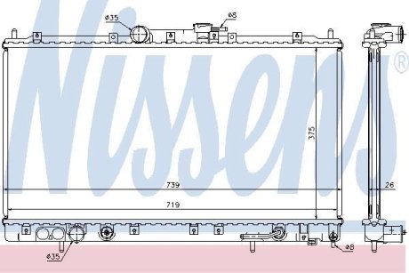 Радиатор охлаждения NISSENS 62869A