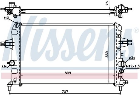 Радиатор охлаждения NISSENS 630704