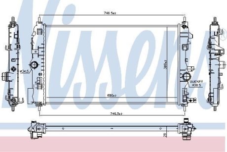 Радіатор охолодження NISSENS 630763