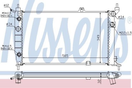 Радіатор охолоджування NISSENS 63253A