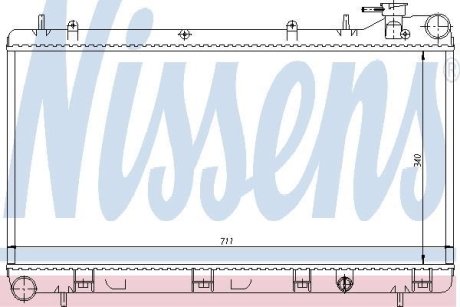 Радіатор охолоджування NISSENS 64185