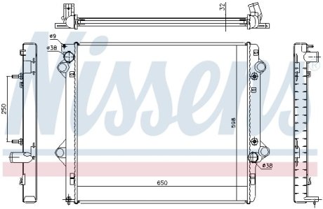 Деталь NISSENS 646804