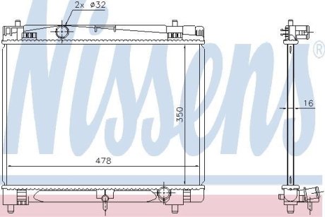 Радіатор охолоджування NISSENS 646877