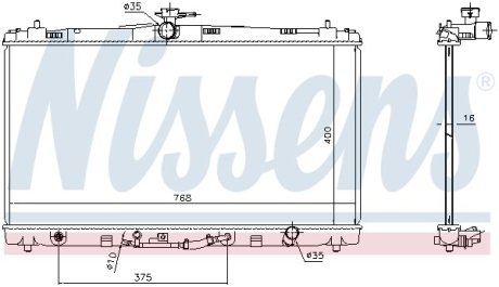 Радиатор охлаждения NISSENS 646906