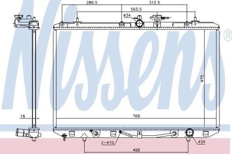 Радіатор охолодження NISSENS 646927