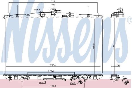 LEXUS Радіатор системи охолодження двигуна RX 270 08- NISSENS 646936 (фото 1)