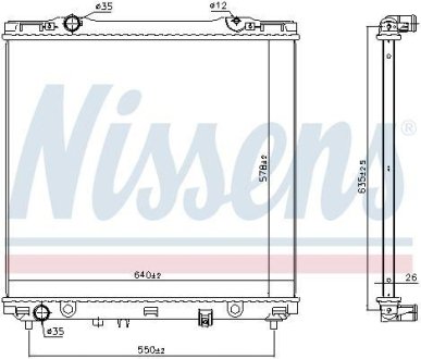 Радиатор охлаждения NISSENS 666226