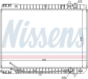 Радиатор охлаждения NISSENS 66759