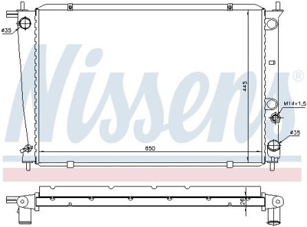 Радиатор охлаждения NISSENS 67039