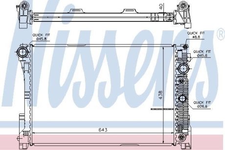 MERCEDES Радіатор системи охолодження двигуна C-W204 320 CDI AUT 07 NISSENS 67101