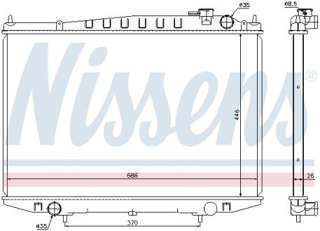 Радiатор NISSENS 67356