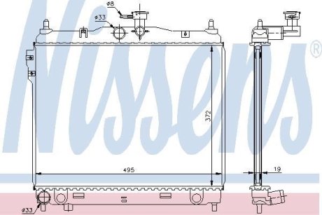 Радіатор охолоджування NISSENS 67495