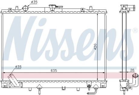 Радиатор охлаждения NISSENS 68154