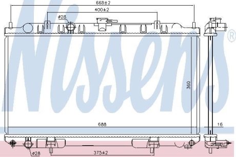 NISSAN Радіатор охолодження двиг. ALMERA II 00-, PRIMERA 02- NISSENS 68740