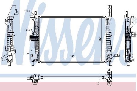 FORD Радіатор охолодження двиг. C-Max II, Focus III, Kuga II, Transit Connect 1.5/1.6TDCi 10- NISSENS 69238