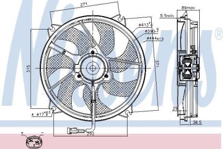 CITROEN Вентилятор радіатора C5 I, C8, Jumpy, Fiat Scudo, Peugeot 807, Expert 1.8/2.0/2.0HDI 01- NISSENS 85606 (фото 1)