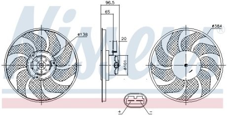 Вентилятор радиатора NISSENS 85704