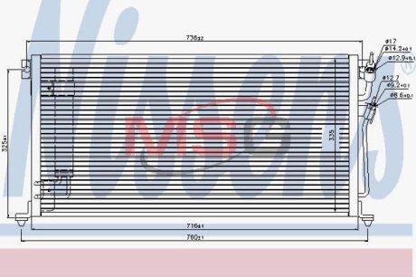 Радiатор кондицiонера NISSENS 940439