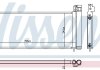 Радіатор кондиціонера First Fit NISSENS 941179 (фото 1)