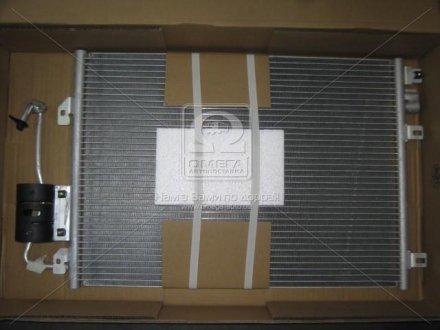 Конденсатор NISSENS 94726