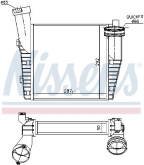 Радиатор наддува NISSENS 96688