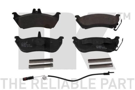 Деталь NK 223359