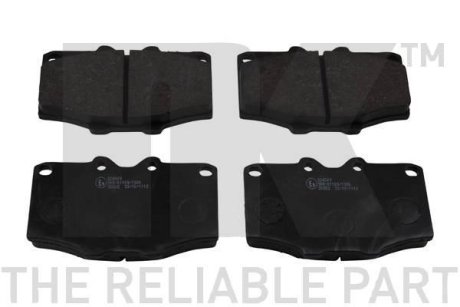 Деталь NK 224509