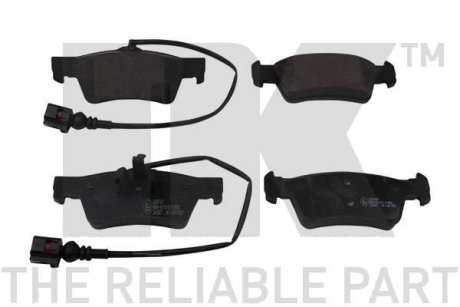 Деталь NK 224767