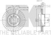 Диск гальмівний невентильований NK 314788 (фото 3)