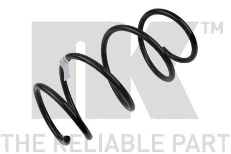 Деталь NK 531550